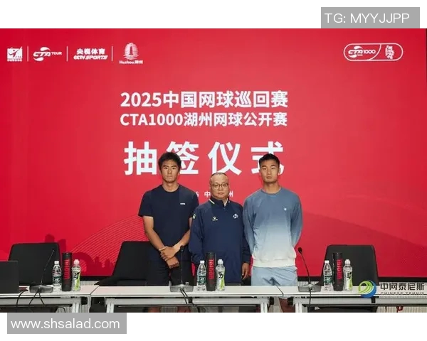赛后分析：西安网球队与杭州网球队实力对比及比赛亮点回顾